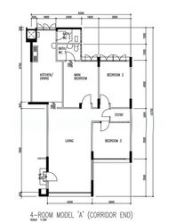 Blk 55 Ping-an Gardens (Bedok), HDB 4 Rooms #582515291